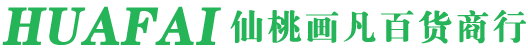 代码库企业网站管理系统PHP版V2.0